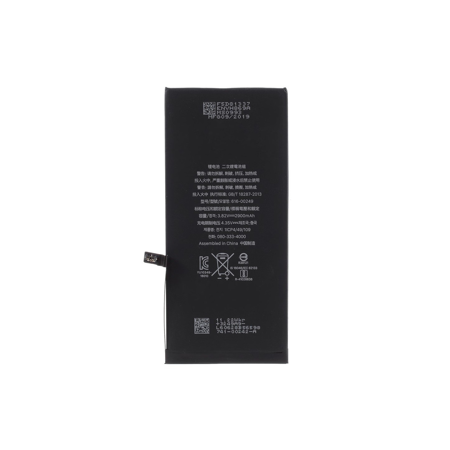 iPhone 7 Plus Battery 3.82V 2900mAh