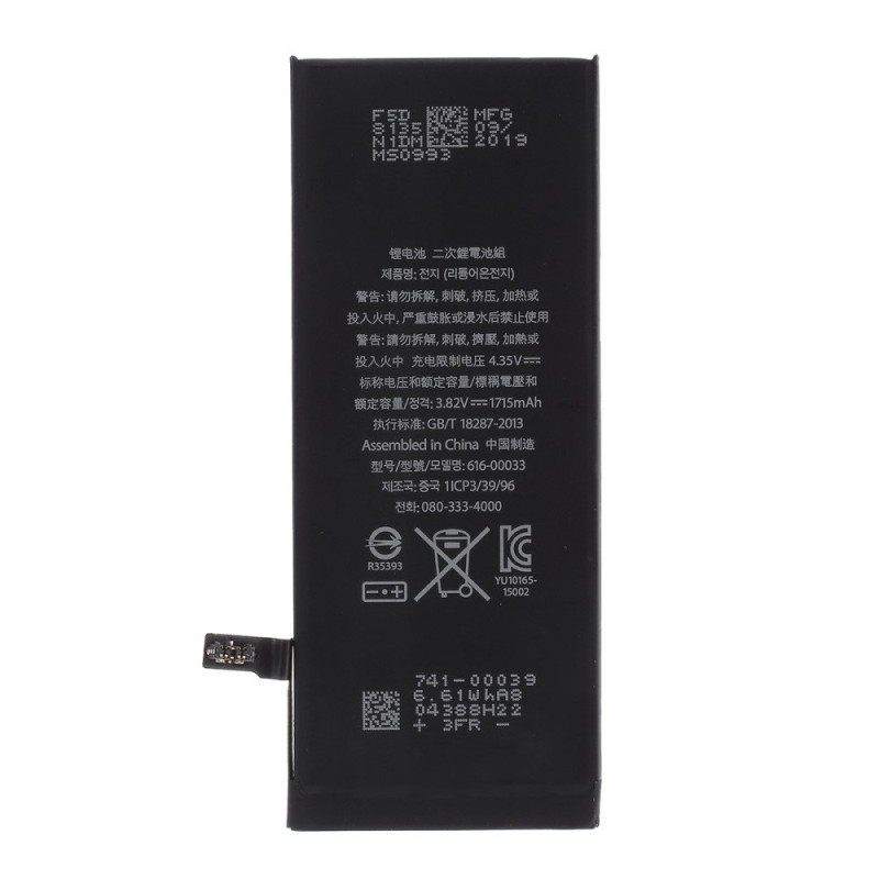 iPhone 6S Batteri 3.82V 1715mAh