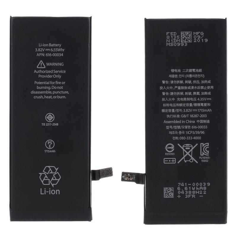 Li - polymer Battery Replacement for iPhone 6s