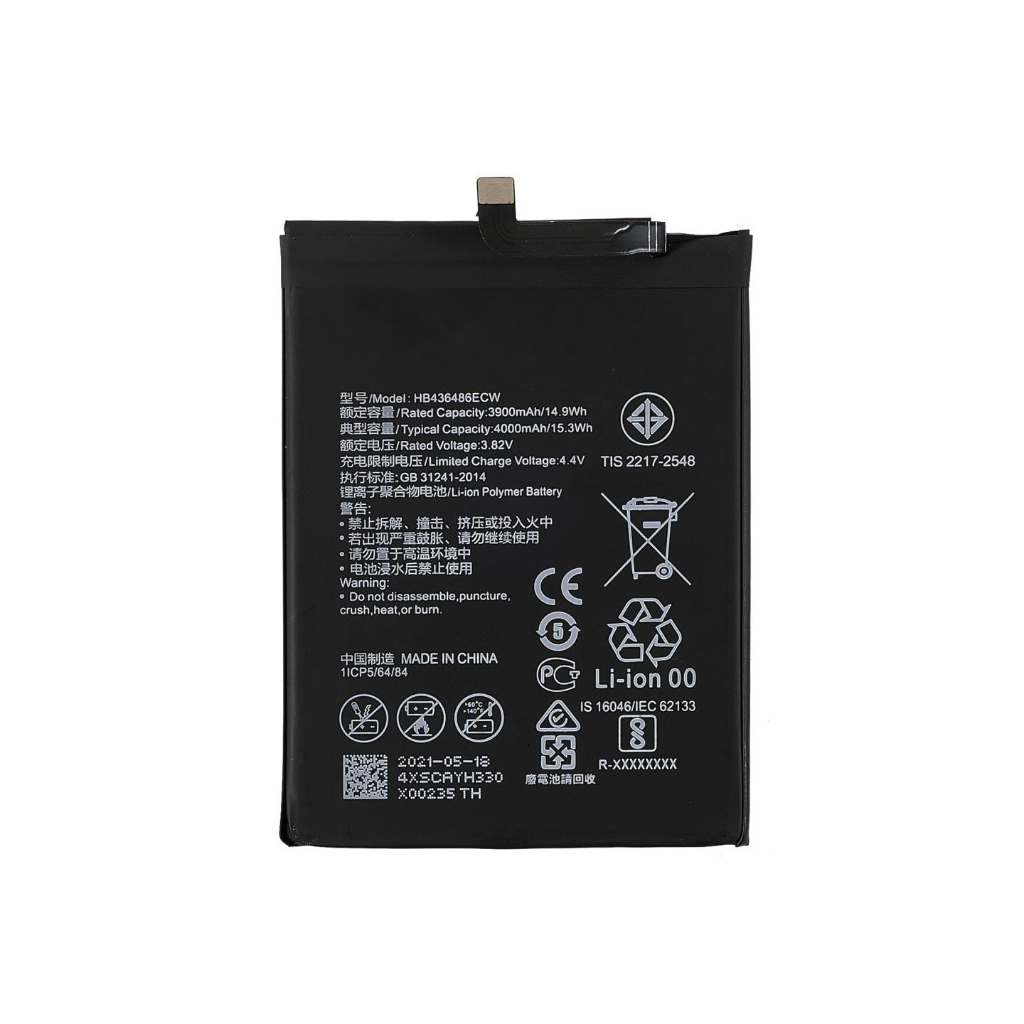 Akku Huawei P20 Pro/Mate 10/Mate 10 Prolle