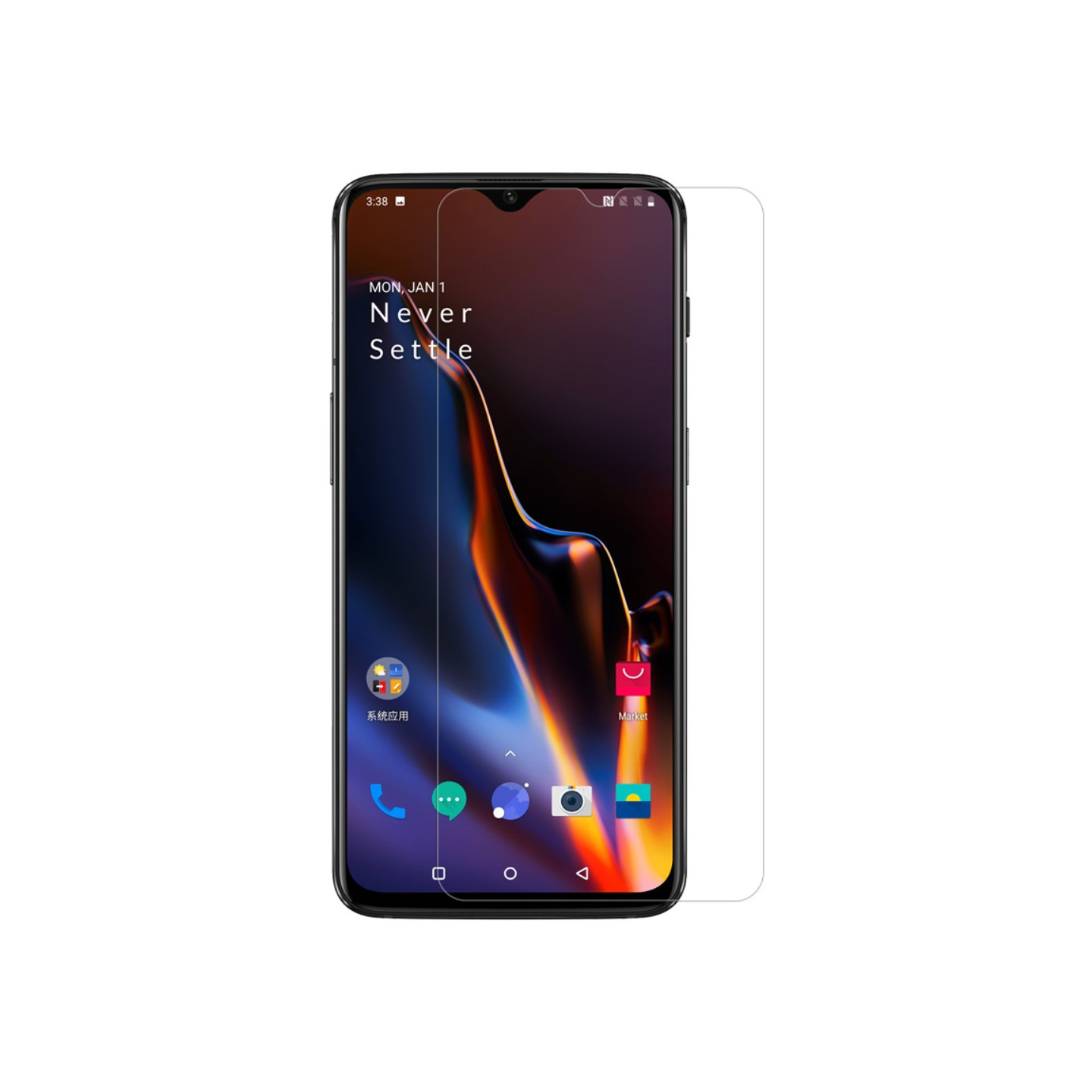 NILLKIN Amazing H+PRO Tempered Glass OnePlus 6T
