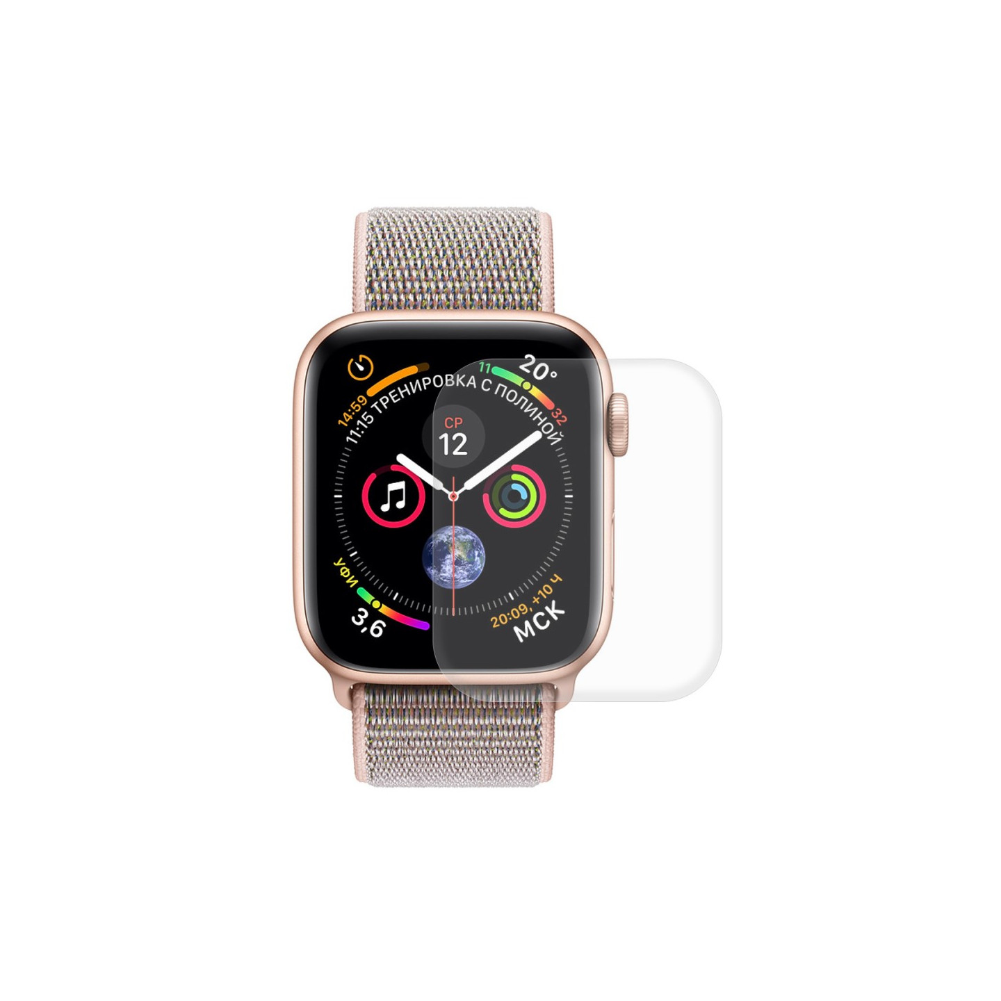 HAT PRINCE PET kaareva näytönsuoja Apple Watch Series 4 40mm