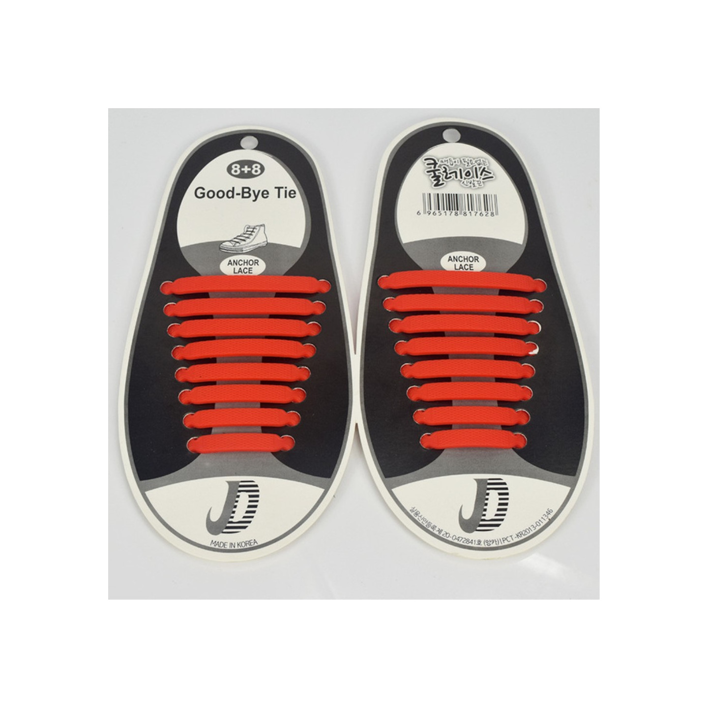Trendy No Tie Elastic Shoe Laces 8+8Pcs red