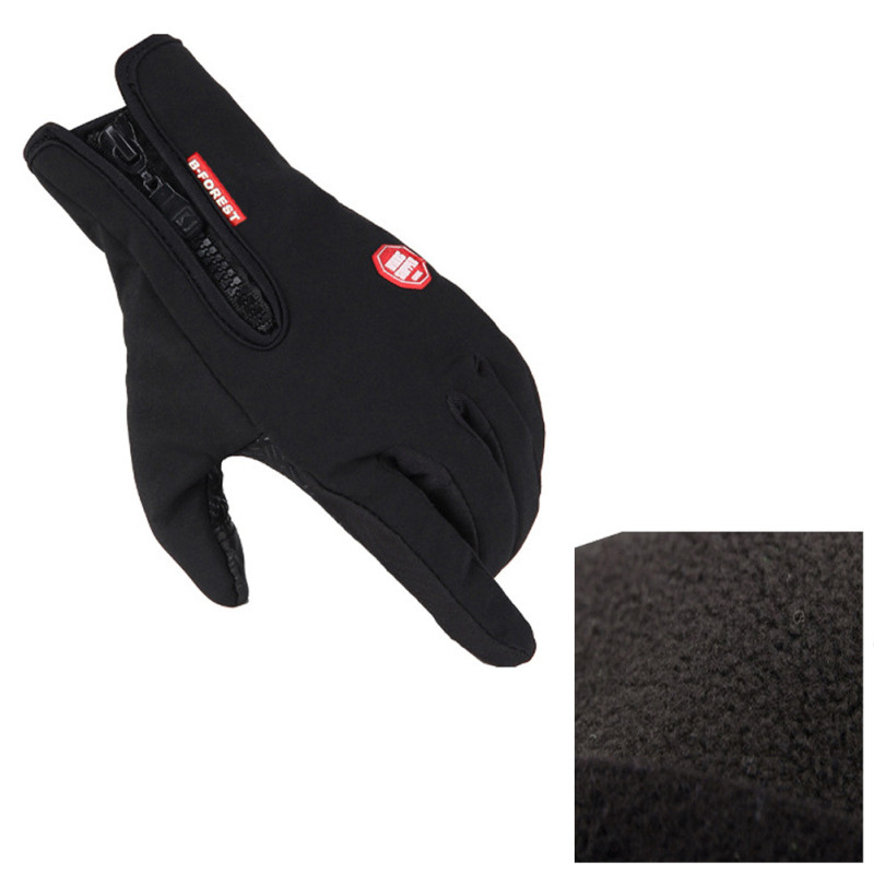 Touch Screen Outdoor Windproof Gloves - Black Medium