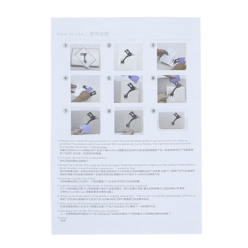 HAT PRINCE Stilig klistremerke Macbook Air/Pro - Farter