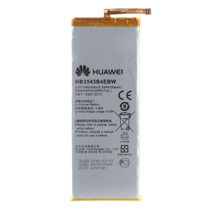 Batteri for Huawei Ascend P7 2460mAh (OEM)