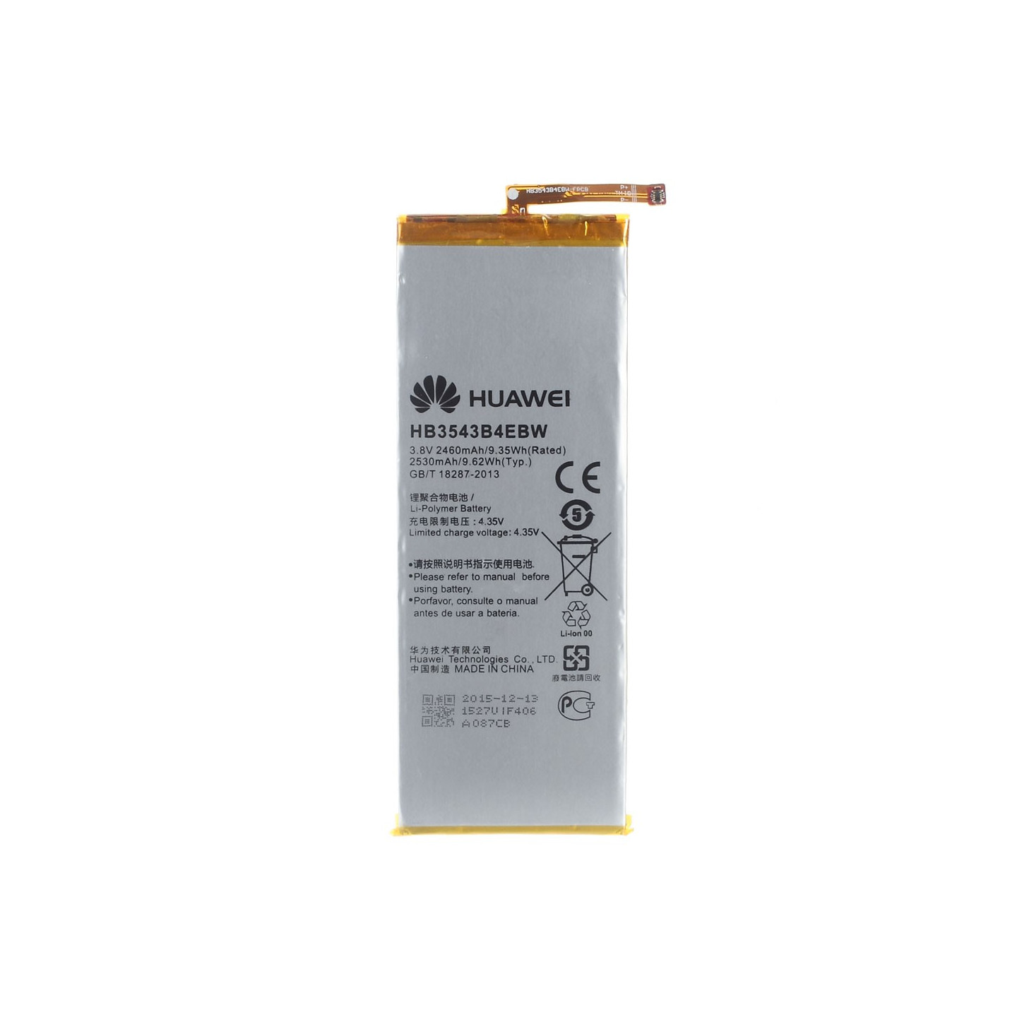 Batteri for Huawei Ascend P7 2460mAh (OEM)