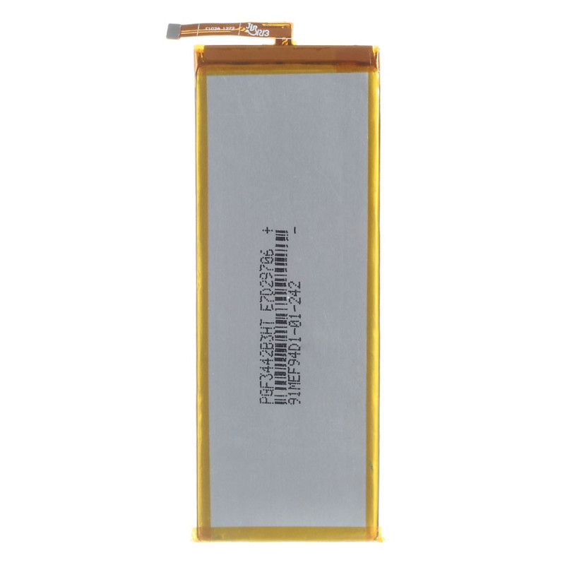 Batteri for Huawei Ascend P7 2460mAh (OEM)