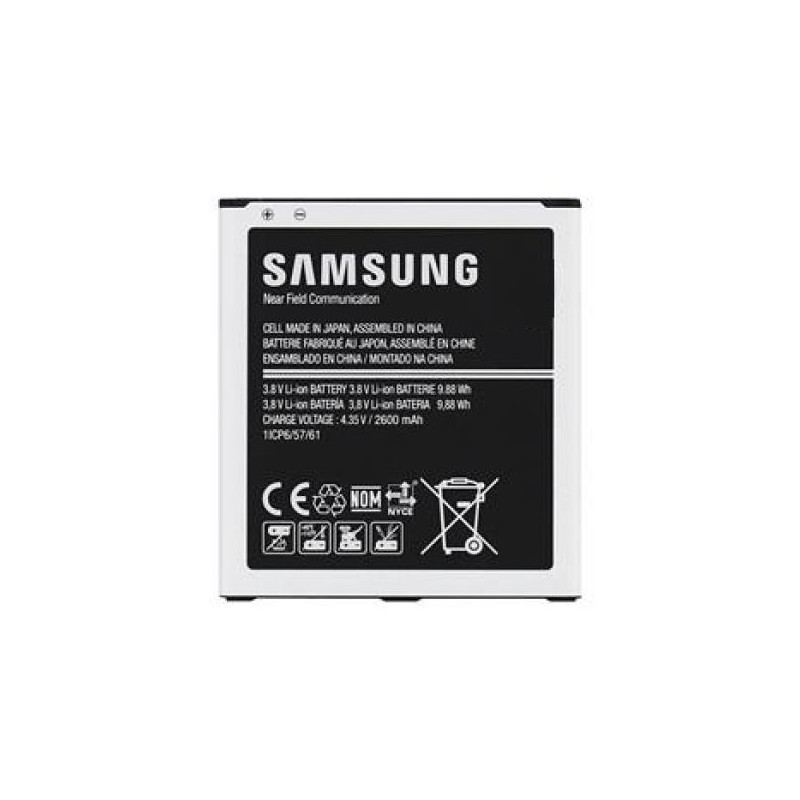 Battery Samsung Original J500F Galaxy J5, J320F Galaxy J3 2016
