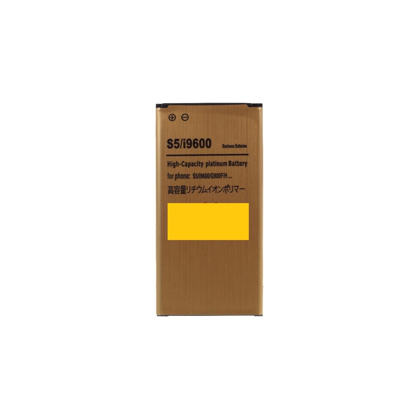 Samsung Galaxy S5 Li - ion polymerbatteri G900 2600mAh