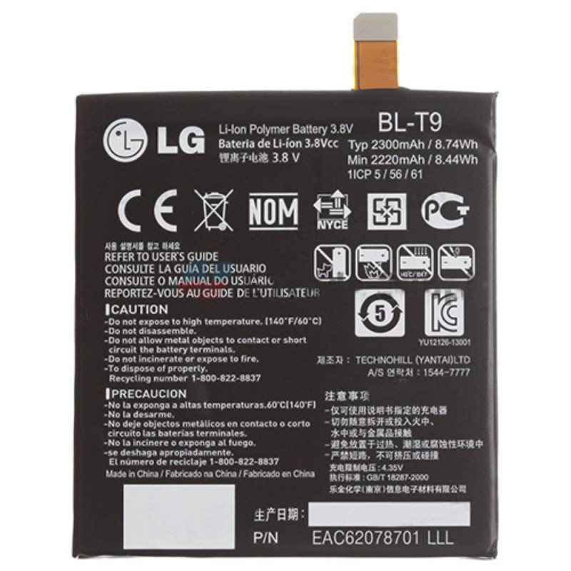 OEM BL - T9 Batteri til Google Nexus 5 2300mAh