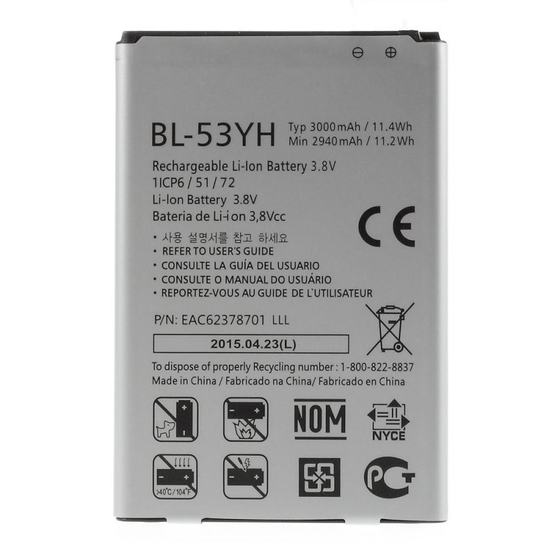 BL - 53YH 2940mAh Li - ion batteri til LG G3 D855