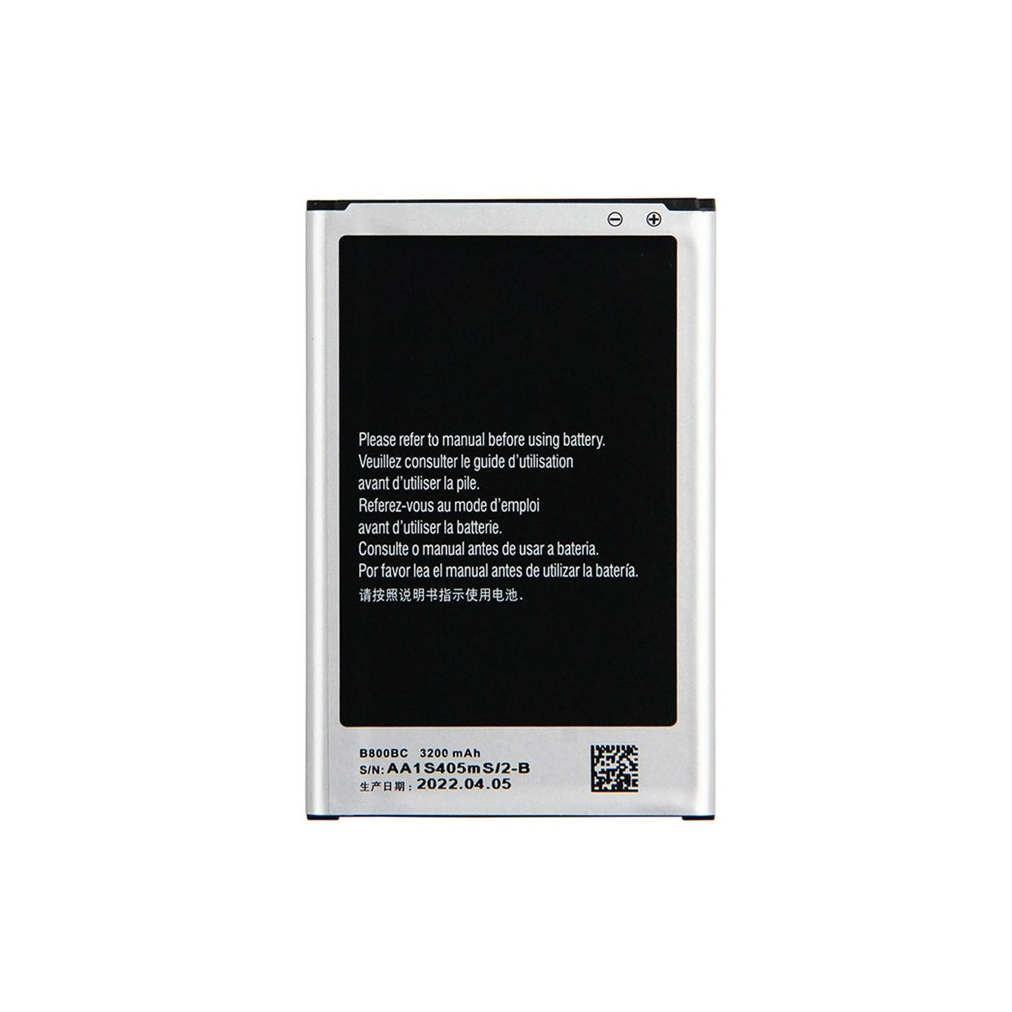 Battery For Samsung Galaxy Note 3 N9005 3.8V 3200mAh Li - ion Polymer