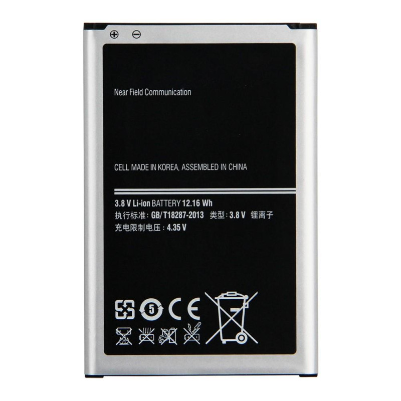 Batteri til Samsung Galaxy Note 3 N9005 3.8V 3200mAh Li - ion Polymer