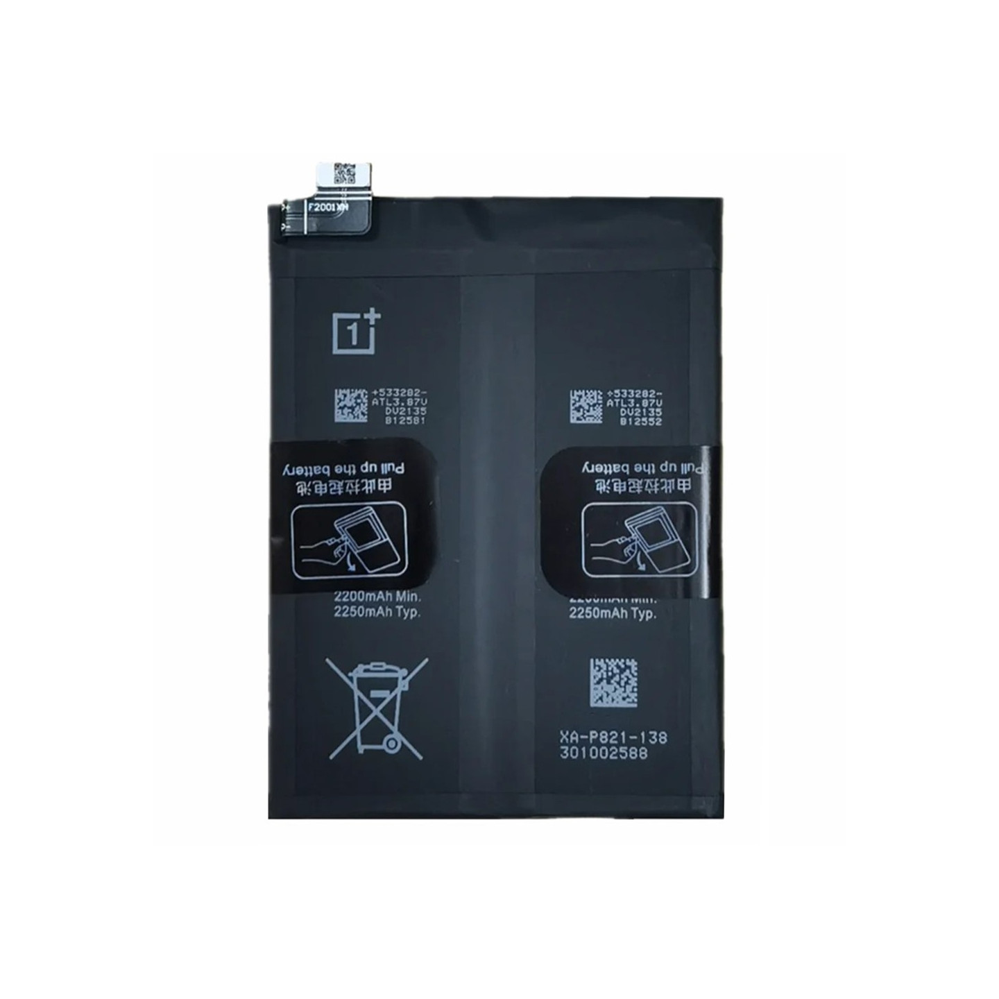 Akku OnePlus 9 (EU / US Version) 7.74V 4450mAh BLP821