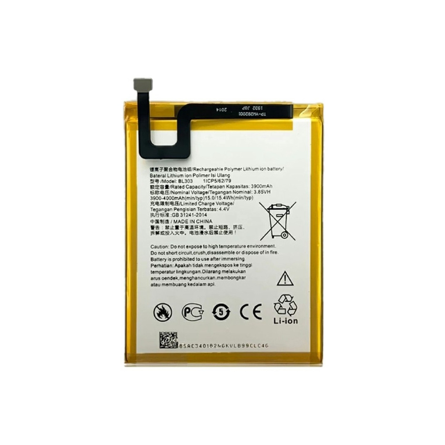 Batteri til Lenovo Tab M8 (HD) 4.40V 3900mAh L19D1P31