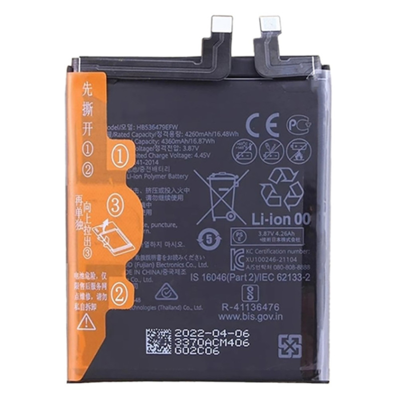 Batteri til Huawei P50 Pro 4G 3.87V 4360mAh HB536479EFW