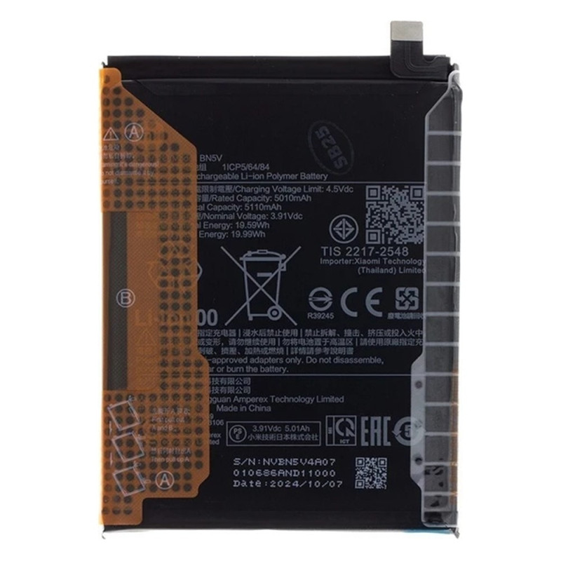 Akku Xiaomi Redmi Note 14 Pro 5G / Poco X7 5G 3.91V 5010mAh BN5V