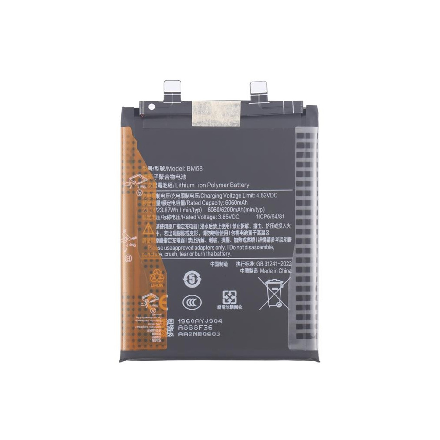Akku Xiaomi Redmi Note 14 Pro+ 5G 3.85V 6060mAh BM68