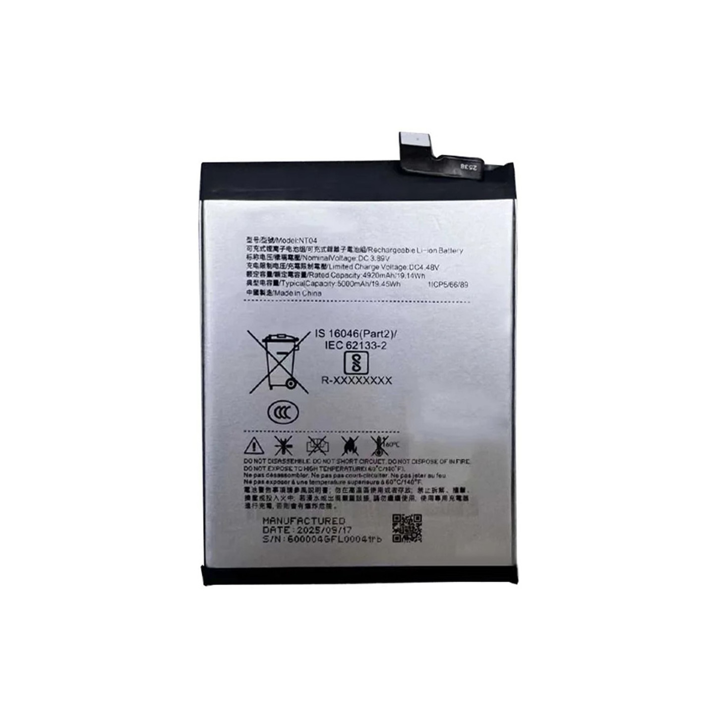 Batteri for Nothing Phone 3a Phone 3a Pro CMF Phone 2 Pro 3.89V 4920mAh NT04