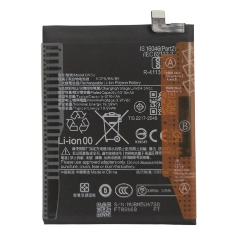 Batteri for Xiaomi Redmi Note 14 5G Poco M7 Pro 5G 3.91V 5010mAh Li-Polymer BN5U