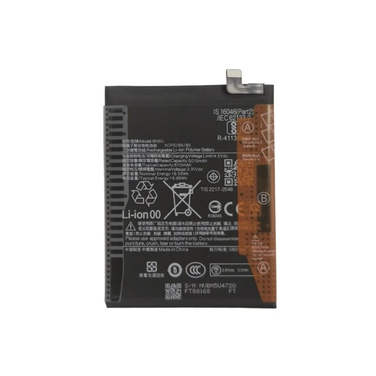 Batteri for Xiaomi Redmi Note 14 5G Poco M7 Pro 5G 3.91V 5010mAh Li-Polymer BN5U