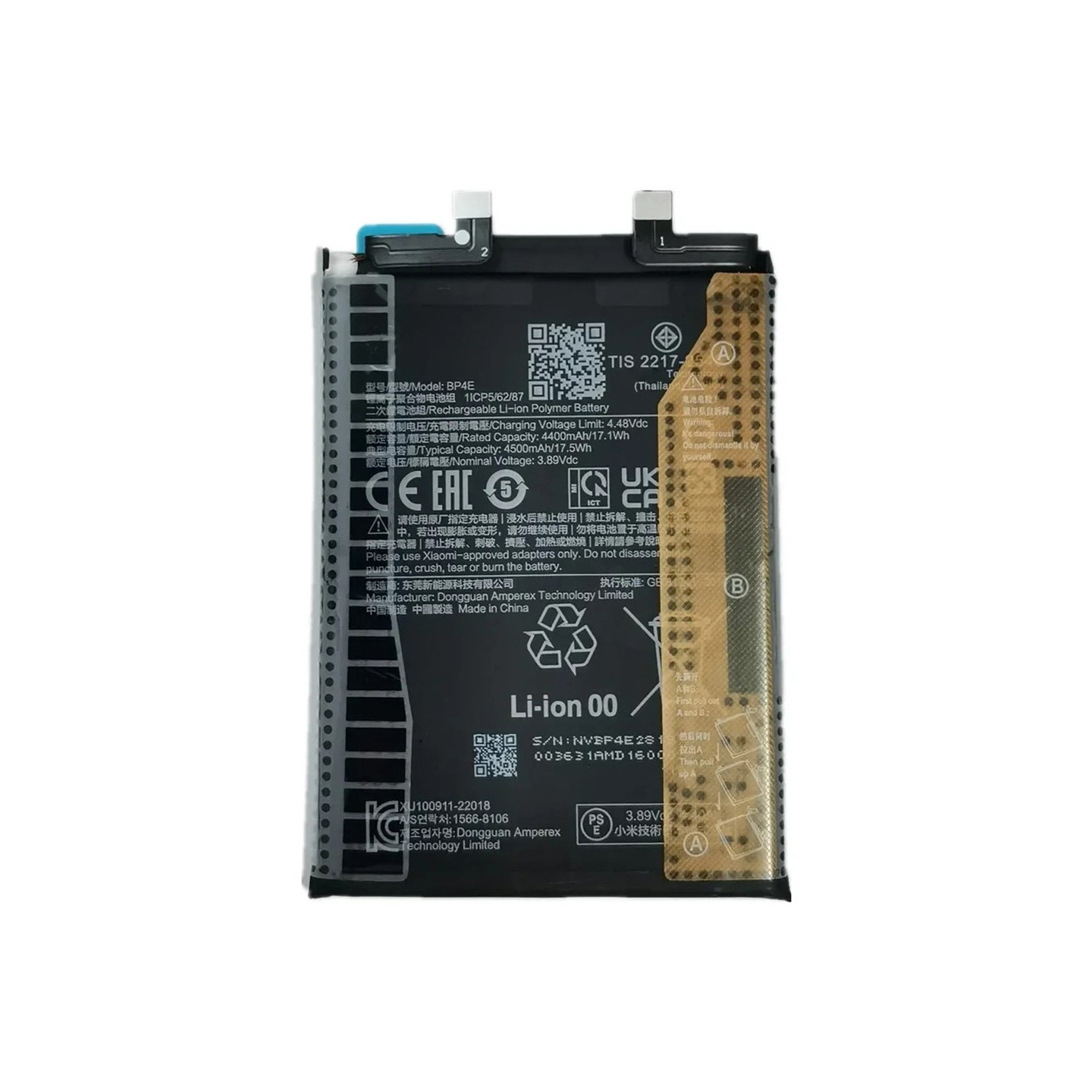 Akku Xiaomi 13 Lite / Civi 2 5G 3.89V 4400mAh Li-Polymer BP4E