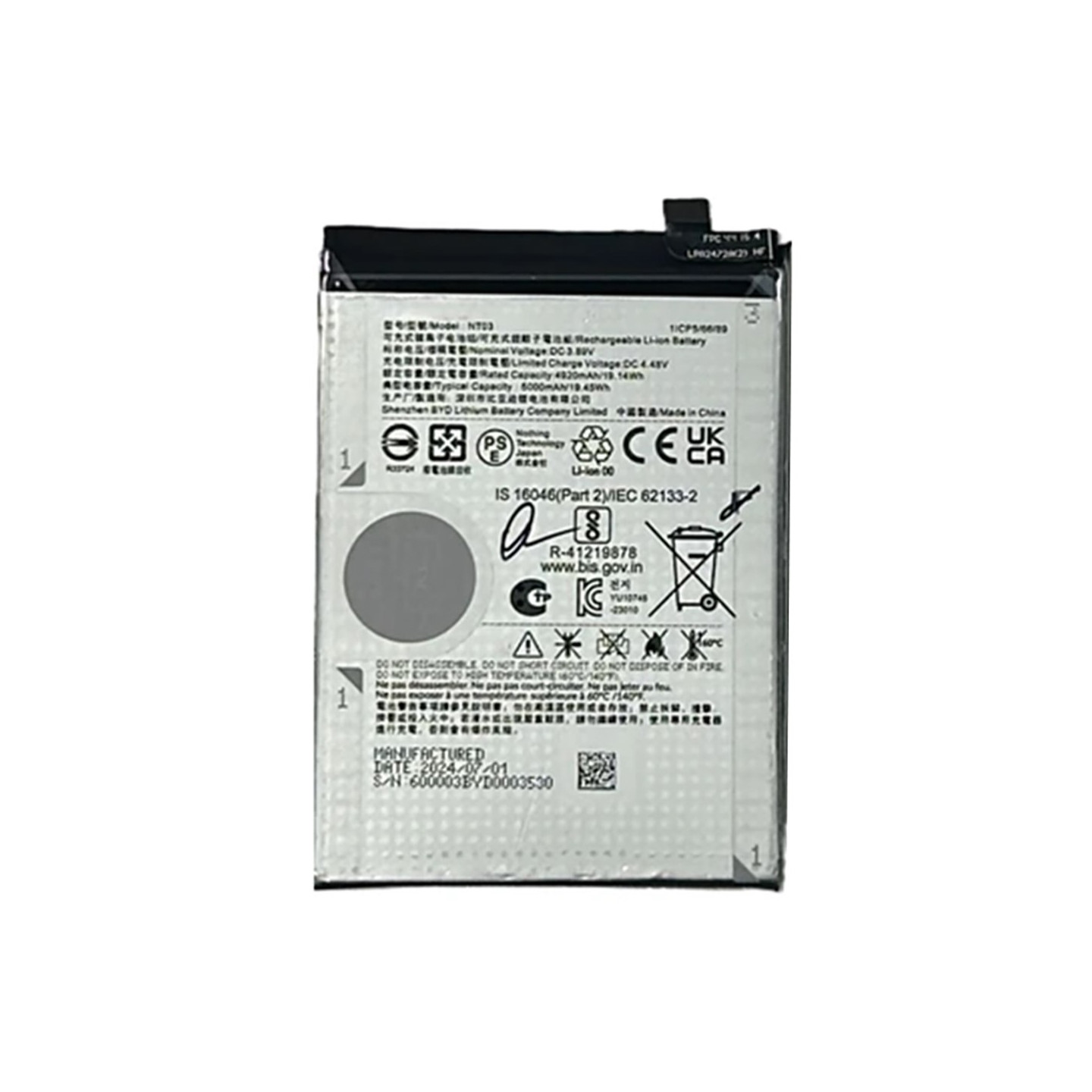 Battery For Nothing Phone 3 5G 2a Plus 2a CMF Phone 1 3.89V 4920mAh NT03