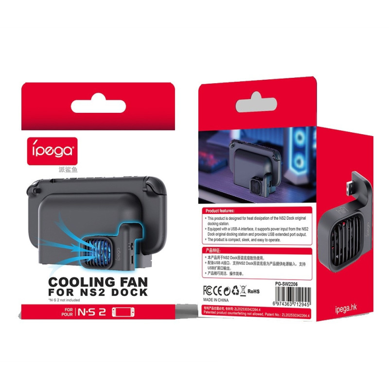 Kompatibel med Nintendo Switch 2 Dock Køleblæser 2 hastigheder Varmeafledning