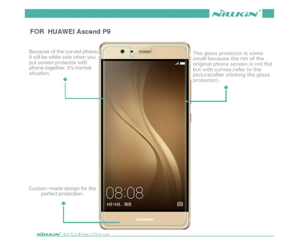 Huawei P9 Härdat glas 0,33mm Nillkin