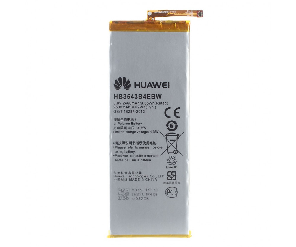 Batteri till Huawei Ascend P7 2460mAh (OEM)