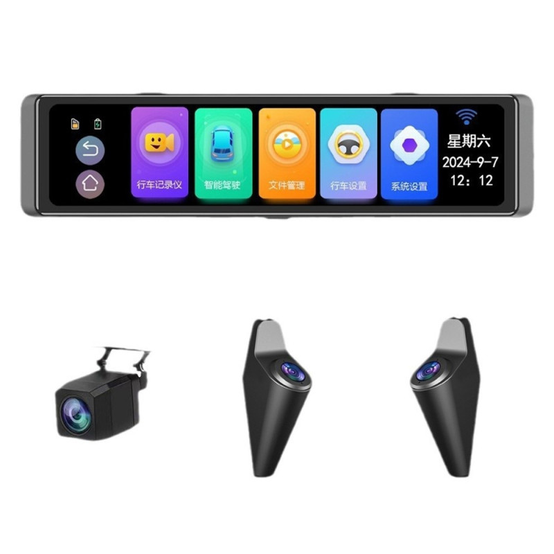 12" camera four-channel recording 360 degrees blind spot detection ADAS 4K dashcam