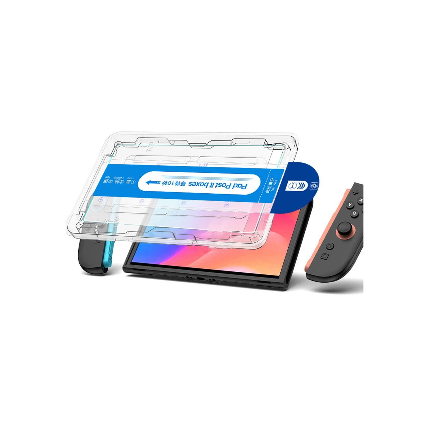 IMAK Skärmskydd Dammfri Härdat Glas Kompatibel med Nintendo Switch 2