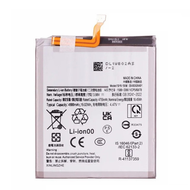 Battery For Samsung Galaxy S24+ (Plus) 3.88V 4755mAh Li-Polymer EB-BS926ABY
