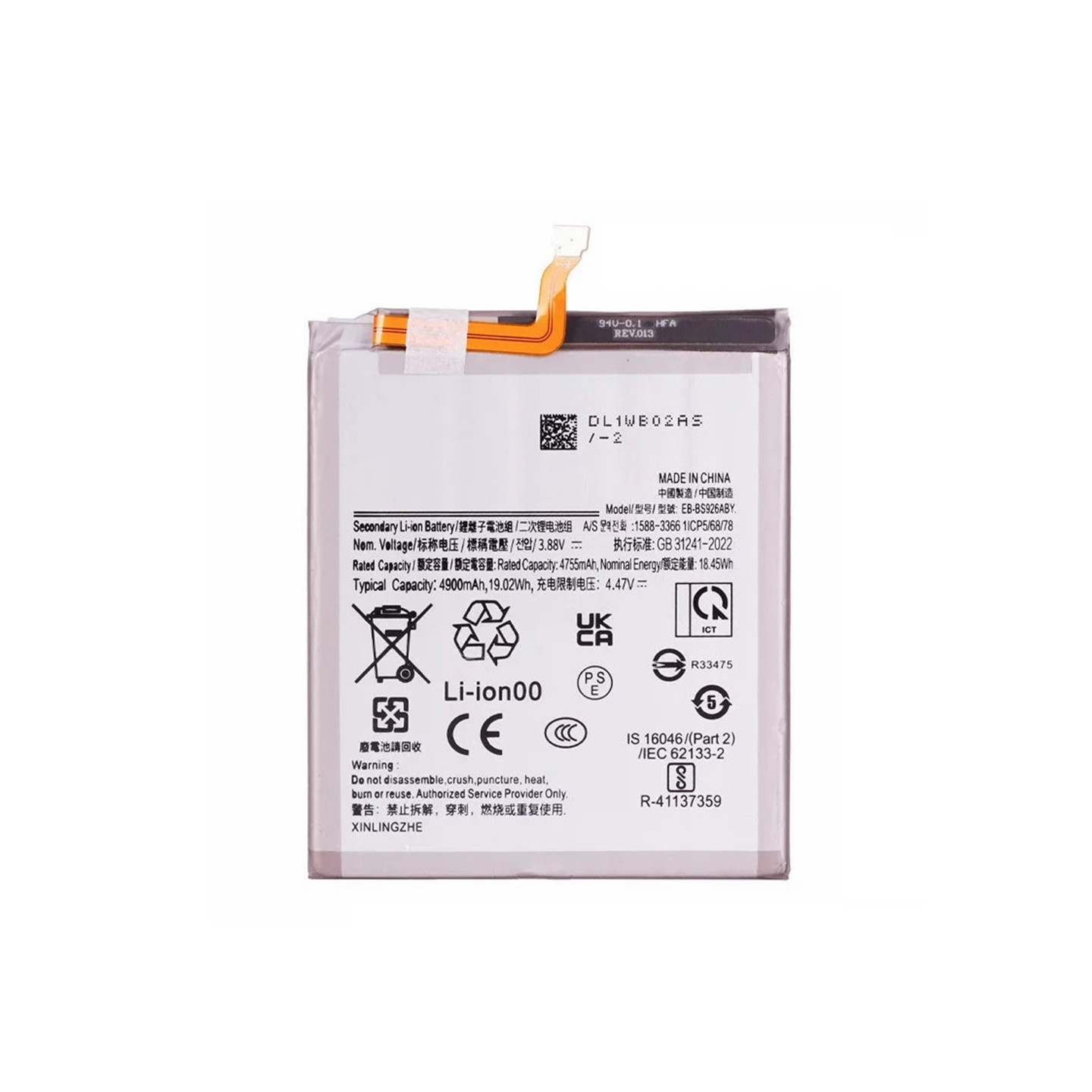 Batteri För Samsung Galaxy S24+ (Plus) 3.88V 4755mAh Li-Polymer EB-BS926ABY
