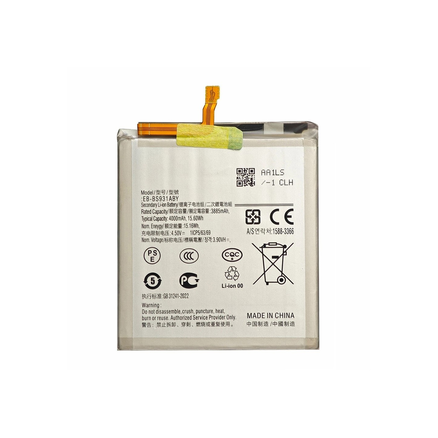 Samsung Galaxy S25 -puhelimen akku 3,88 V 3885 mAh Li-polymeeri EB-BS931ABY