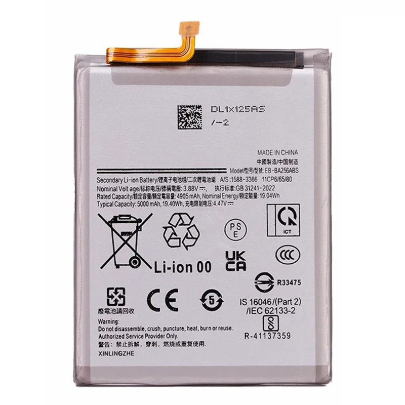 Batteri til Samsung Galaxy A55 5G 3.88V 4905mAh Li-Polymer EB-BA256ABS