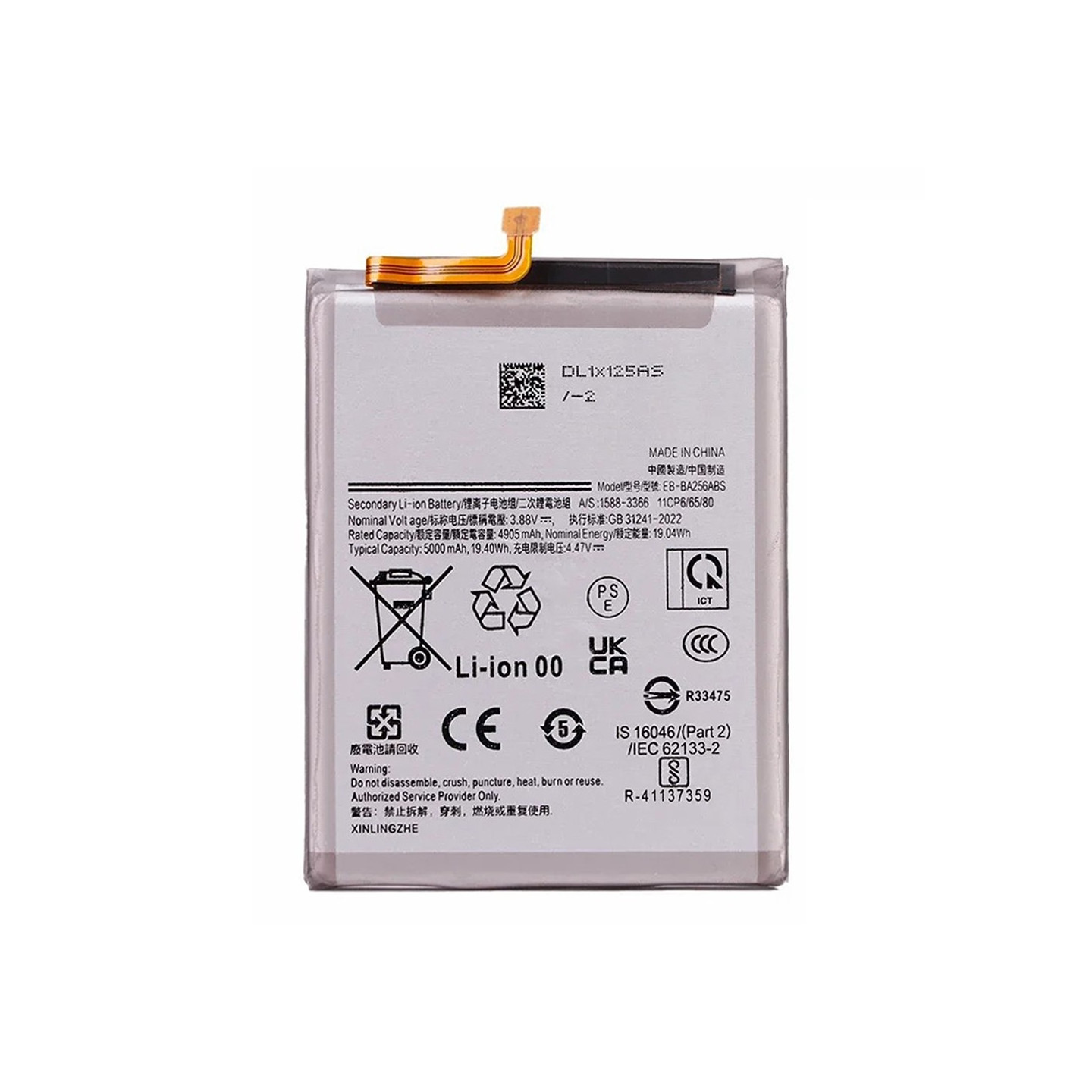 Batteri För Samsung Galaxy A55 5G 3.88V 4905mAh Li-Polymer EB-BA256ABS