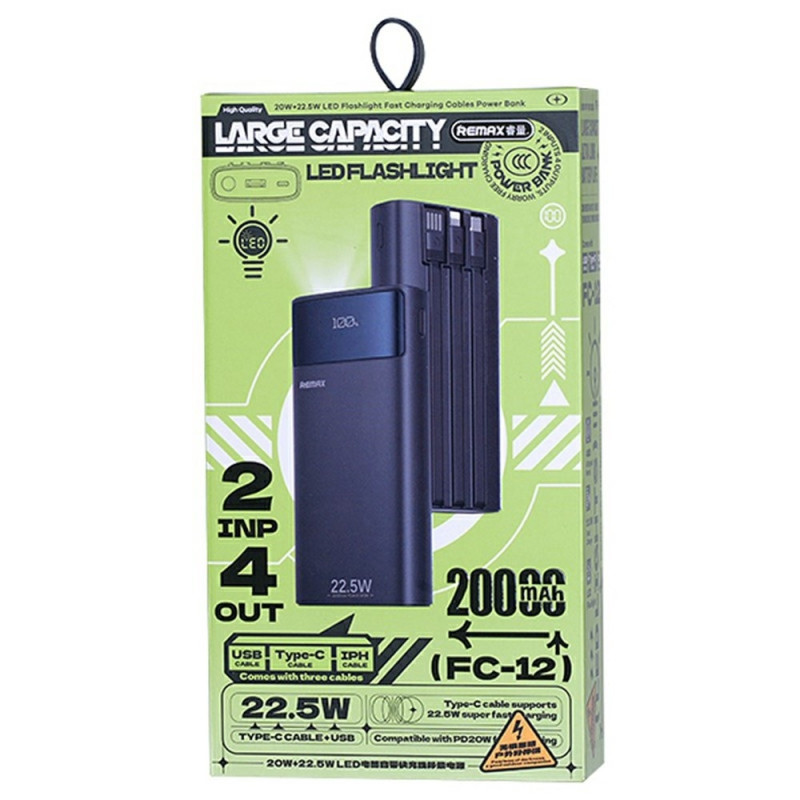 REMAX FC-12 20000mAh Varavirtalähde, Sisäänrakennettu USB-C/USB/iP-kaapeli ja LED-taskulamppu