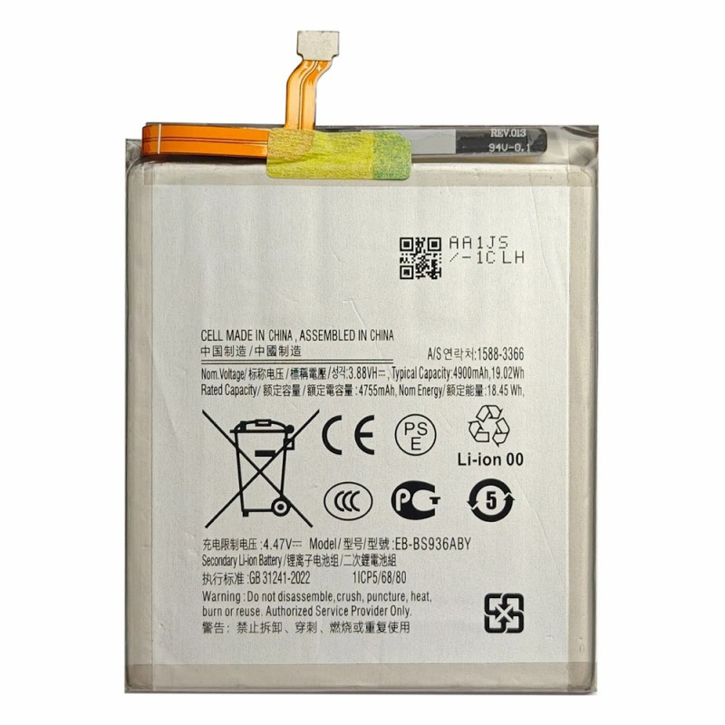 Batteri För Samsung Galaxy S25+ (Plus) 3.88V 4755mAh Li-Polymer EB-BS936ABY