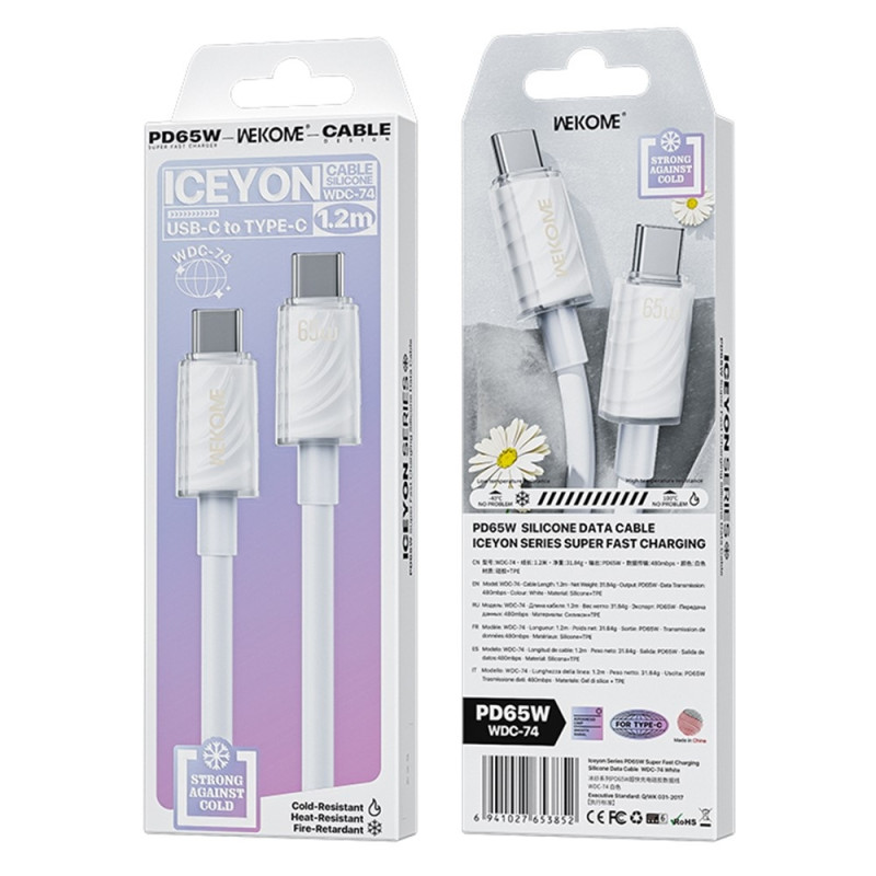 USB-C to USB-C 65W Super Fast Charging Cable 480Mbps High Speed Transfer