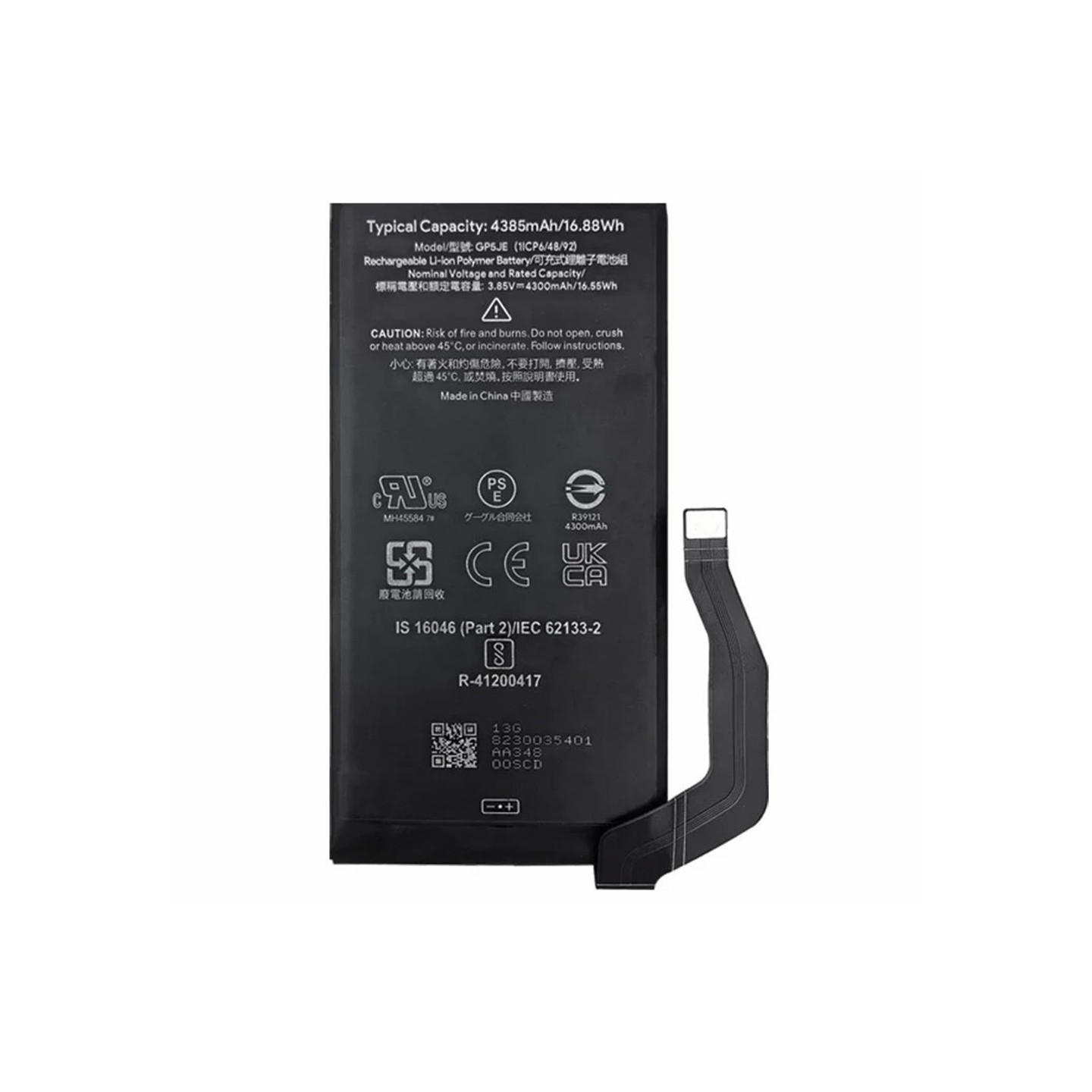 Battery For Google Pixel 7a 3.85V 4300mAh Li-Polymer Battery Unit Code: GP5JE