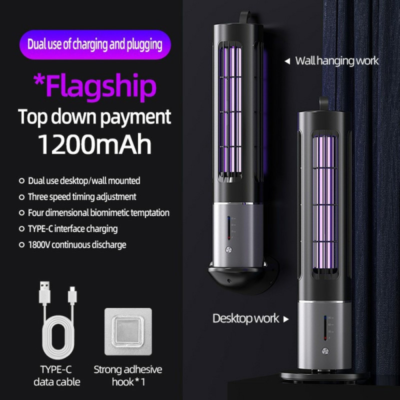 Portable Mosquito Lamp Rechargeable Insect Trap Mosquito Killer Bug Zapper