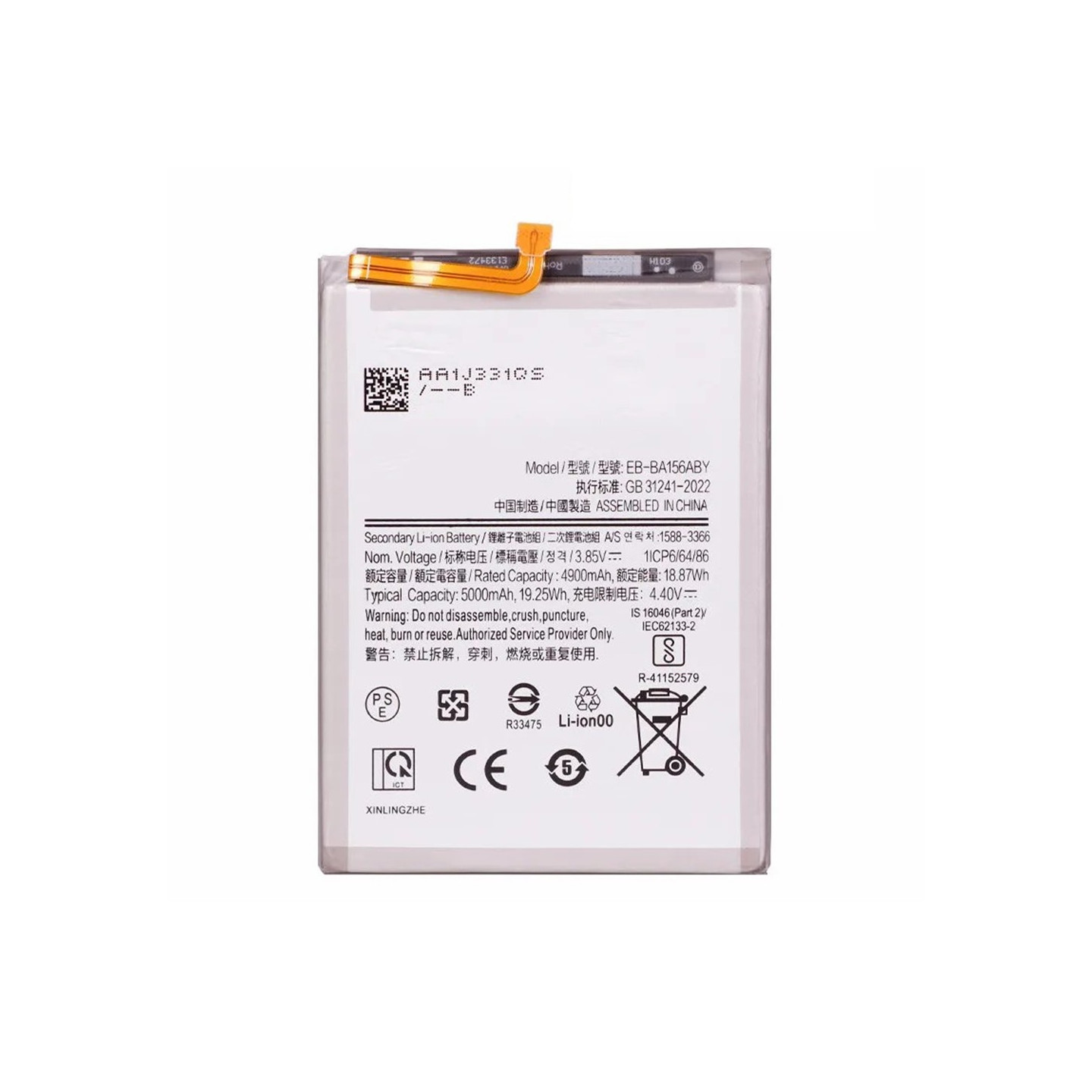Battery for Samsung Galaxy A15 4G / A15 5G 3.85V 4900mAh Li-Polymer EB-BA156ABY