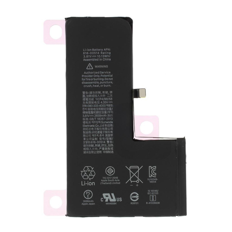 2658mAh Li - ion batteri til iPhone XS