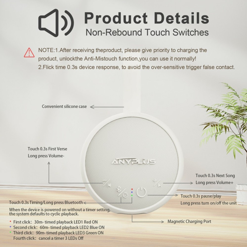 White Noise Machine Bluetooth-høyttaler Baby Barn Voksen Sleep Aid Sound Machine