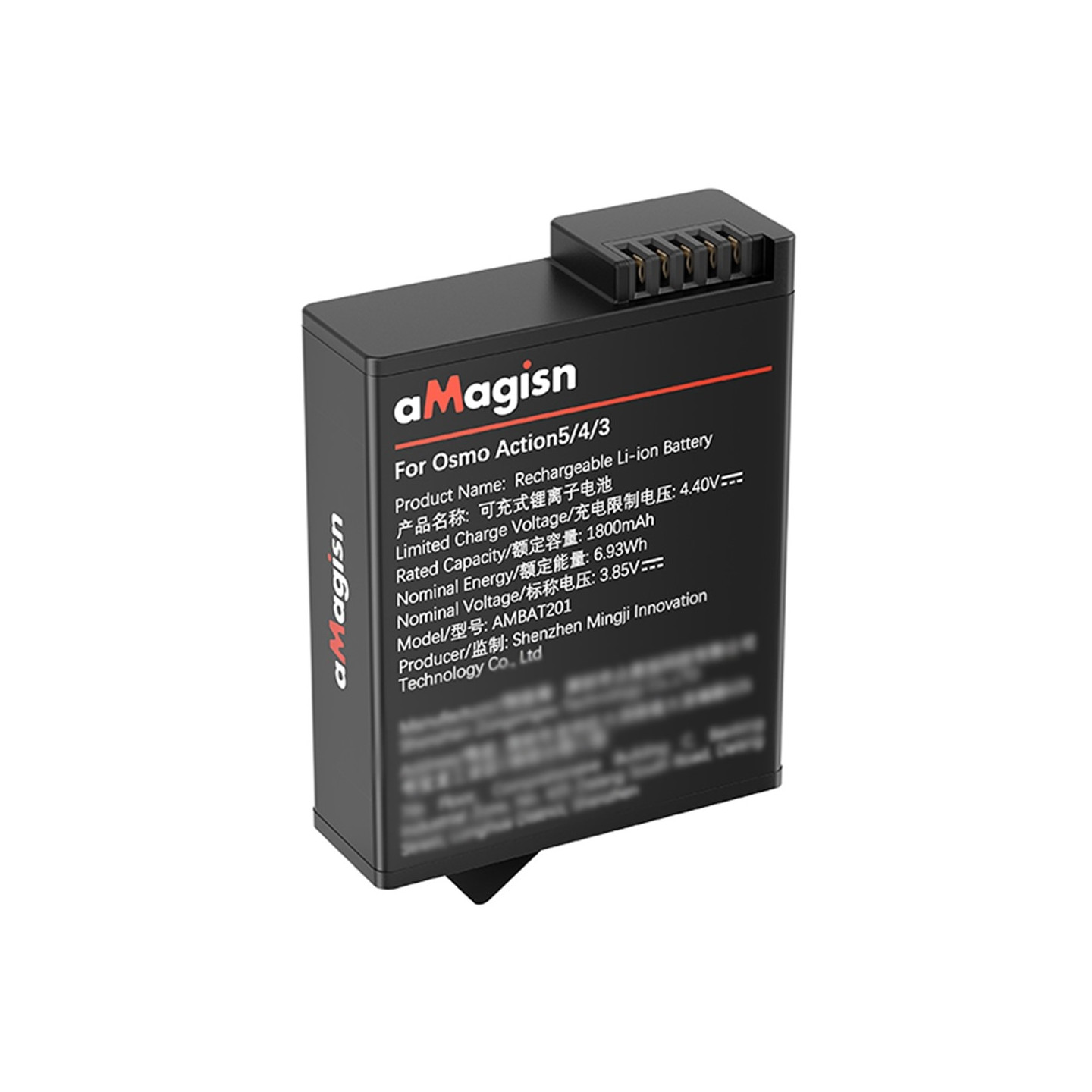 Battery AMAGISN for DJI Osmo Action 4 / 3 1800mAh rechargeable Camera battery