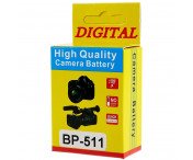 BP-511 Batteri till Canon EOS 40D / 300D / 5D / 20D / 30D / 50D / 10D / G5 / G6