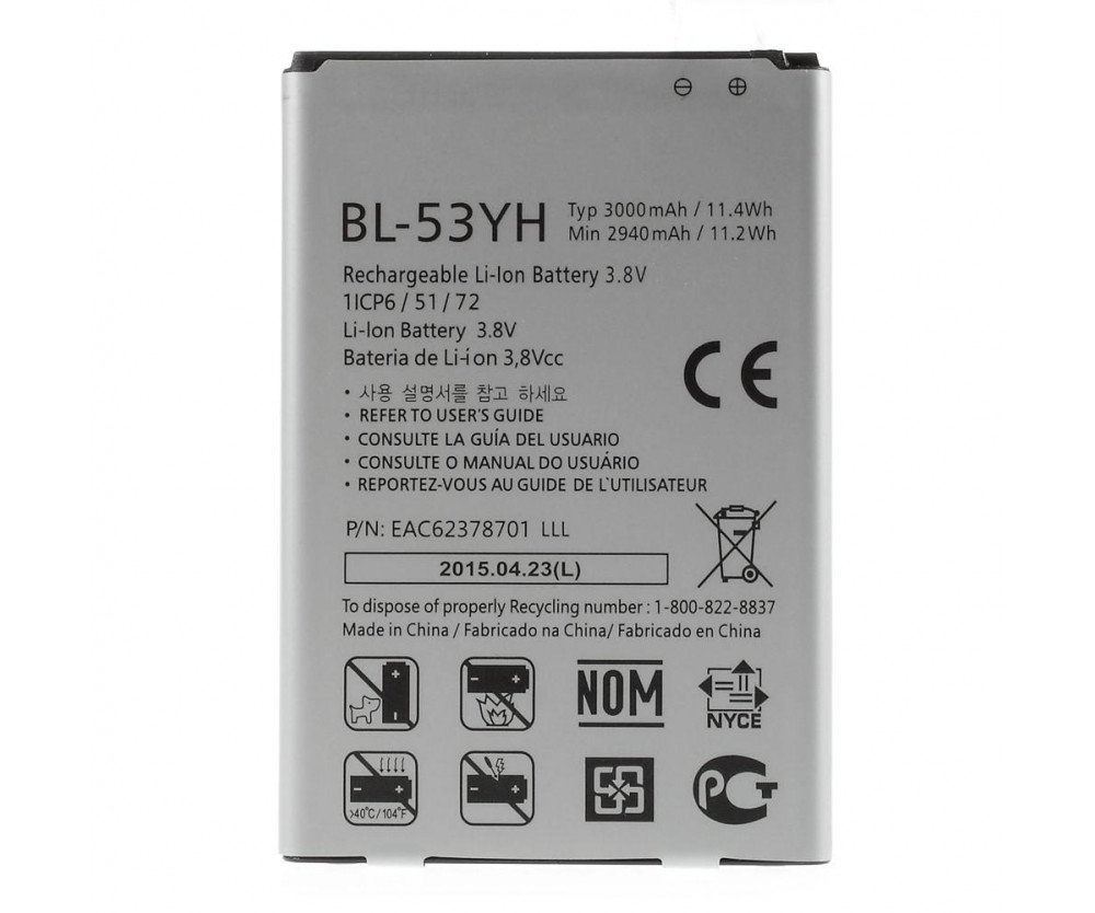 BL-53YH 2940mAh Li-ion Batteri till LG G3 D855
