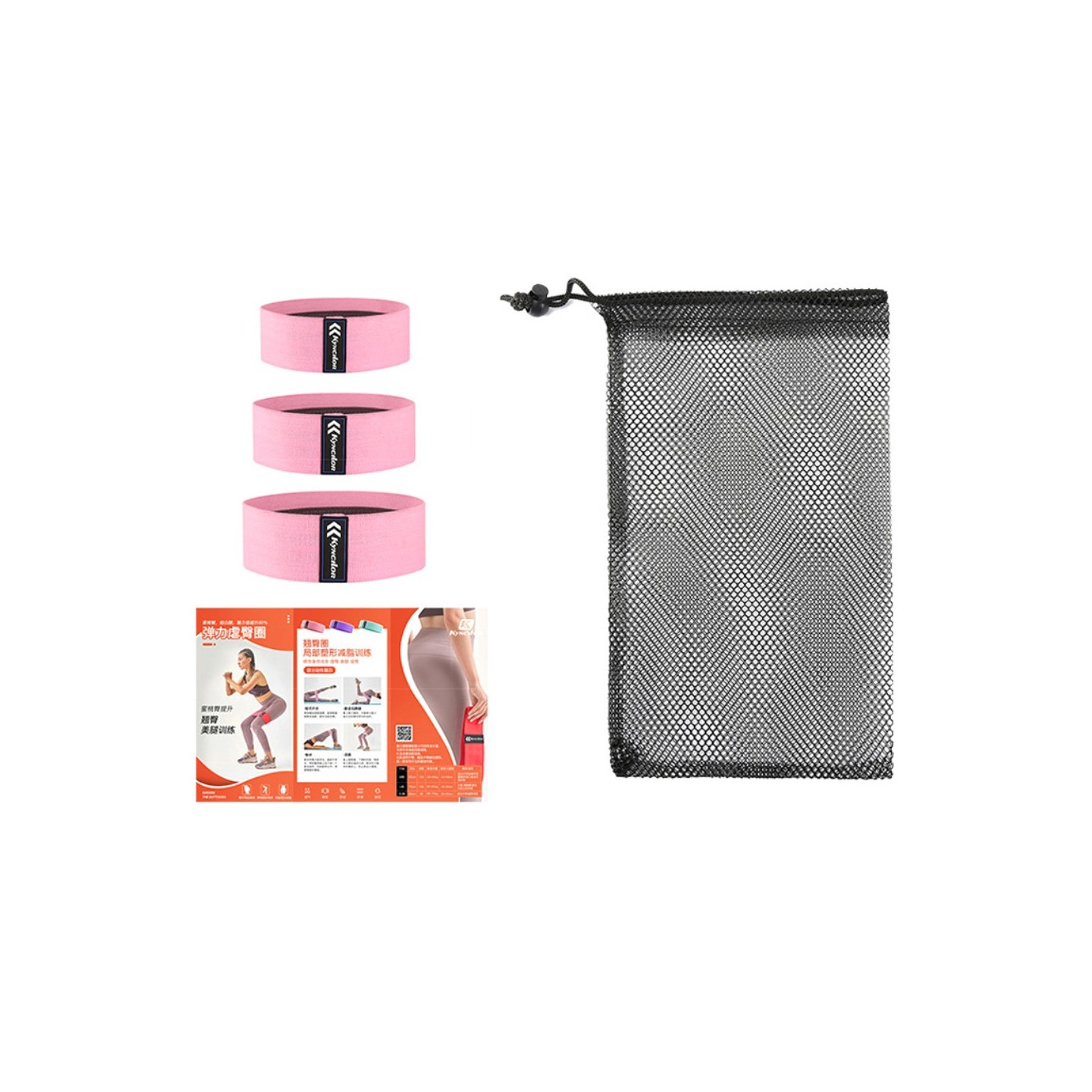 3pcs/set Yoga Fitness Resistance Bands Squat Training Loops Stretch Band XL